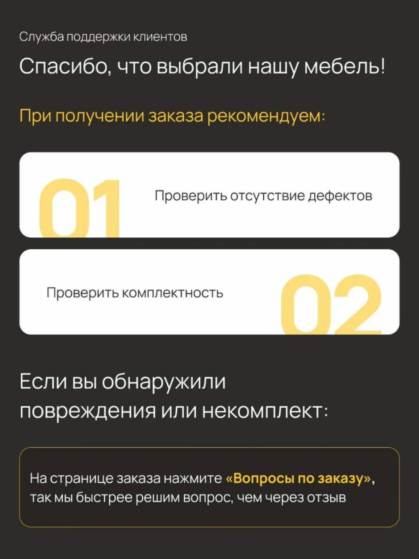 Кухонный гарнитур, Айден 2м , Графит/Серый графит